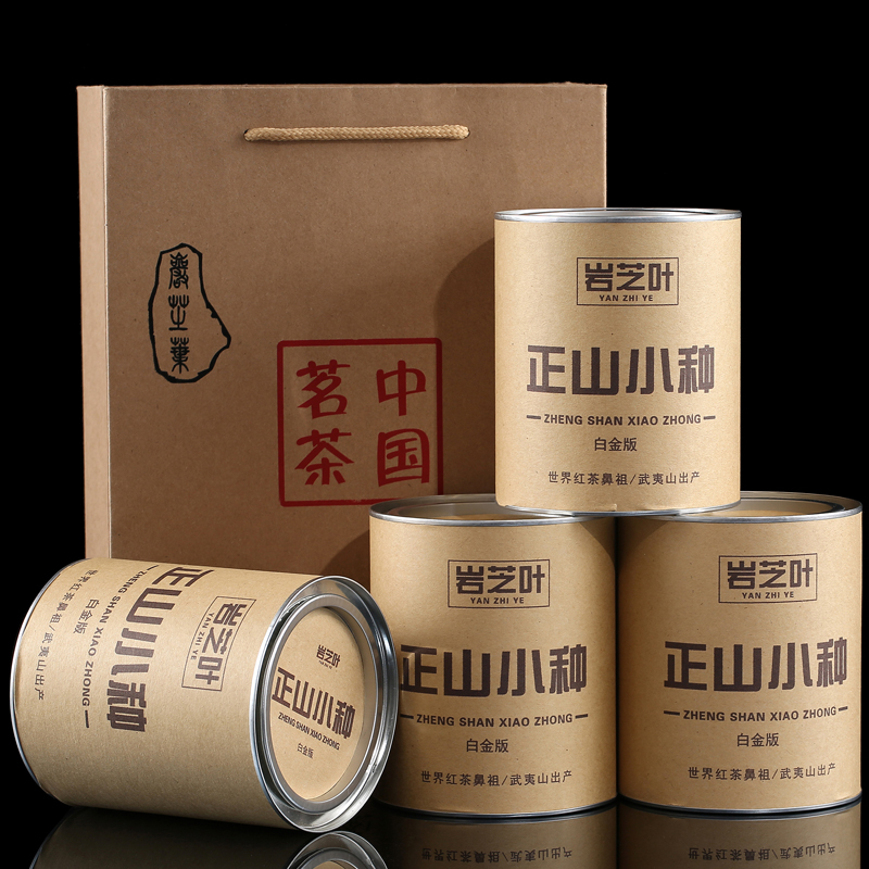 岩芝叶武夷山桐木关正山小种红茶特级红茶春茶罐装125克/罐*4罐