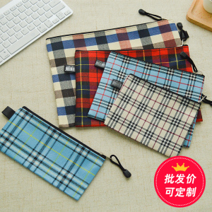 【试卷文件袋】最新淘宝网试卷文件袋优惠信息