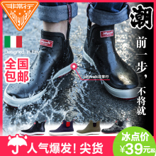 防水防滑春夏橡胶时尚 女士式套鞋 男短筒低帮雨靴水鞋 男士 胶鞋 雨鞋