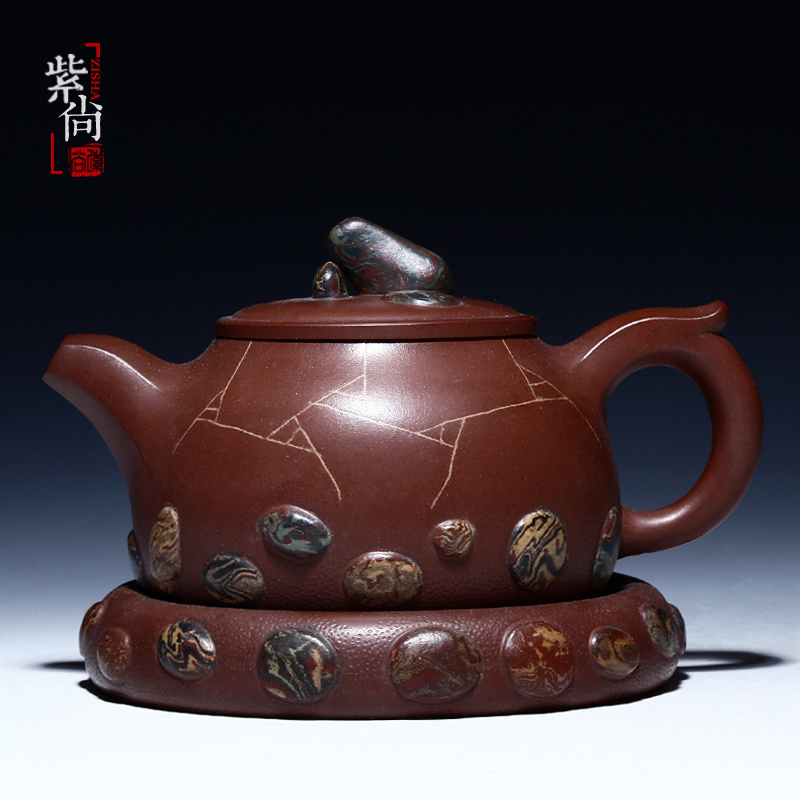 【紫尚】宜兴紫砂壶茶壶全手工带底座高俊杰雨花石绞泥清泉石上流