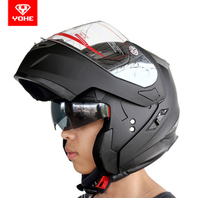 正品[永恒头盔镜片]永恒头盔镜片安装评测 防晒