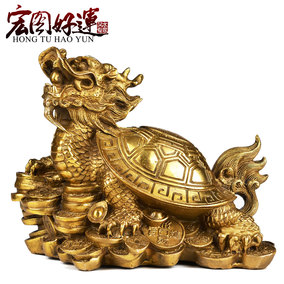 正品[铜龙头龟]铜龙头评测 铜类股票龙头图片