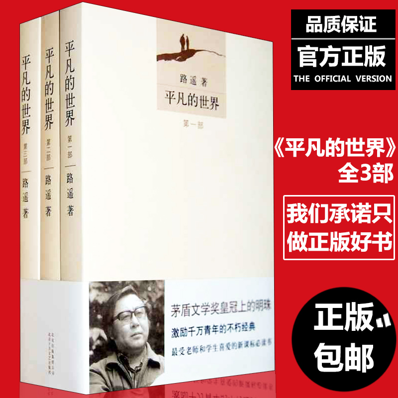 正品[生活时尚频道 节目]生活时尚频道节目表评