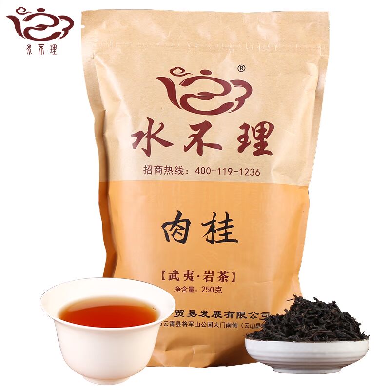 水不理 肉桂茶武夷岩茶 大红袍茶叶袋装  武夷山乌龙茶