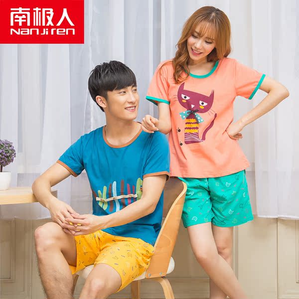 热销男<em>睡衣</em> <em>南极人</em> 情侣<em>睡衣女</em>夏棉质可爱男士