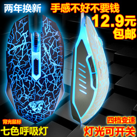 [笔记本打字光标乱跑]评价 笔记本电脑光标乱跑