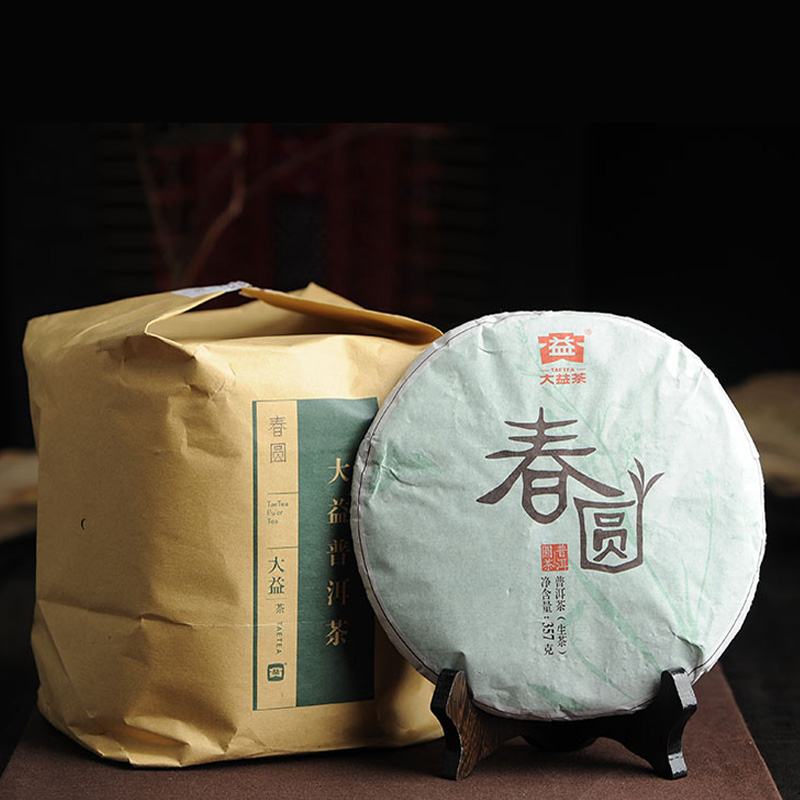 大益普洱茶 生茶饼 2015年春圆 陈香普洱 357克七子饼 普洱饼茶
