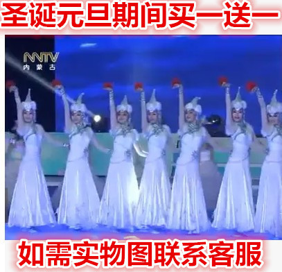 舞蹈服演出服向天歌蒙古个性女生民族舞台_易像服装欧美舞台网头图片