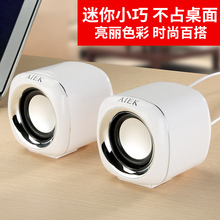 dx11笔记本音箱台式电脑小音响USB迷你手机重低音炮便携家用 AIEK