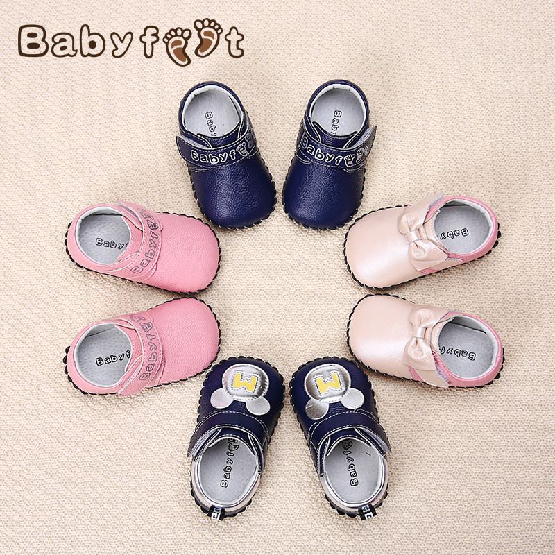 正品[宝宝 凉鞋]宝宝凉鞋的钩法视频评测 宝宝凉