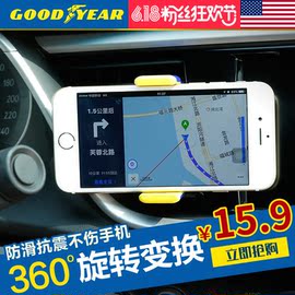 关于手机sd卡能读不能写优惠信息 手机sd卡能