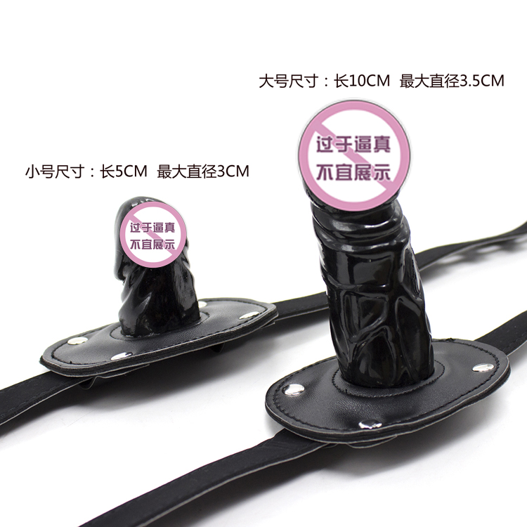 正品[口塞]胶衣镣铐入笼口塞评测 口塞捆绑视频