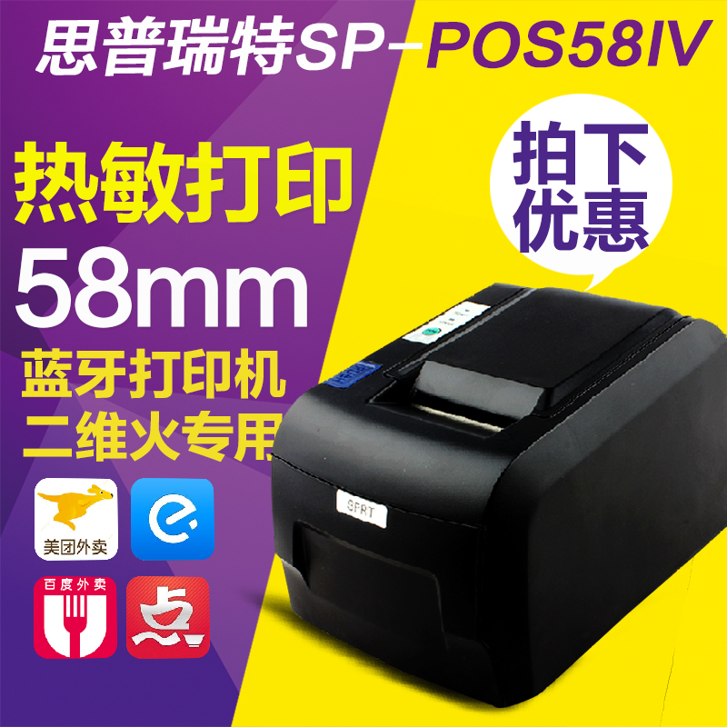 推荐最新58重庆租房 重庆58同城租房信息资料