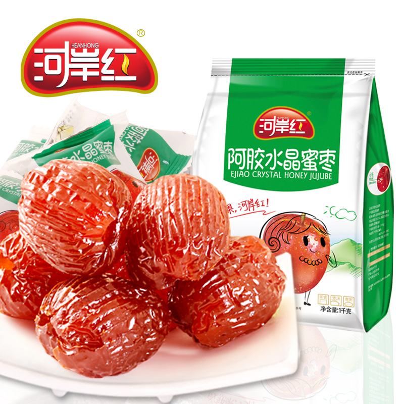 河岸红阿胶水晶蜜枣2000g红枣零食山东特产独立包装 金丝蜜大枣