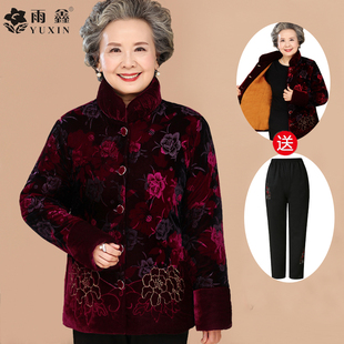 中老年女装棉衣老年人冬装60-70-80岁短款妈妈装外套加厚奶奶棉袄
