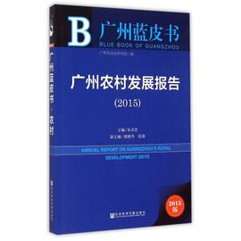 [广州宏基维修点]评价 广州宏基售后维修点怎么