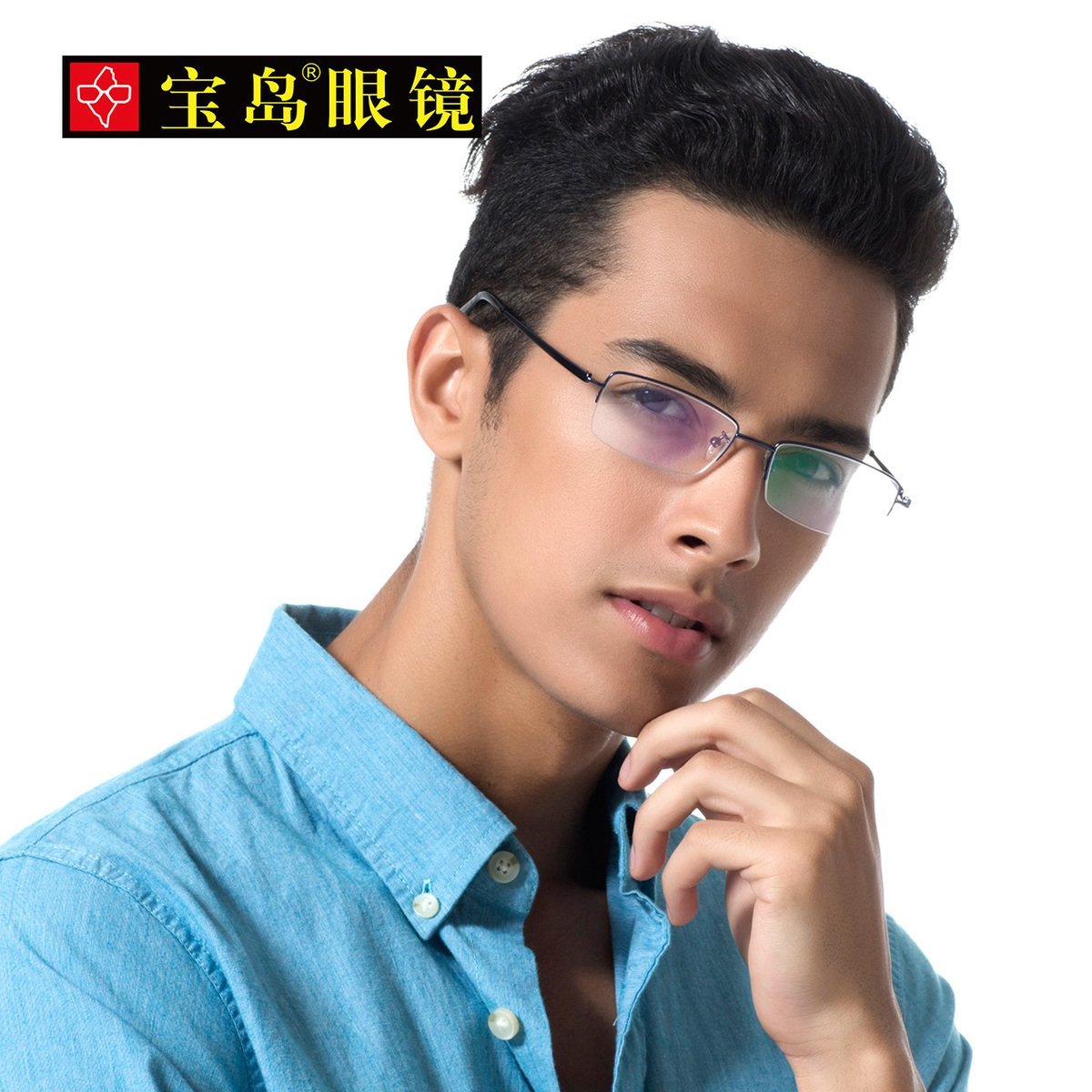 正品[眼镜店加盟还是自己做好]如何做好眼镜店