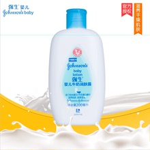 柔滑 身体乳 宝宝润肤乳 含牛奶蛋白保湿 强生婴儿牛奶润肤露200ml