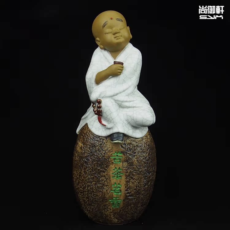 石湾公仔大师扶山峰精品人物陶瓷摆件苦茶茗香禅意办公室装饰摆设