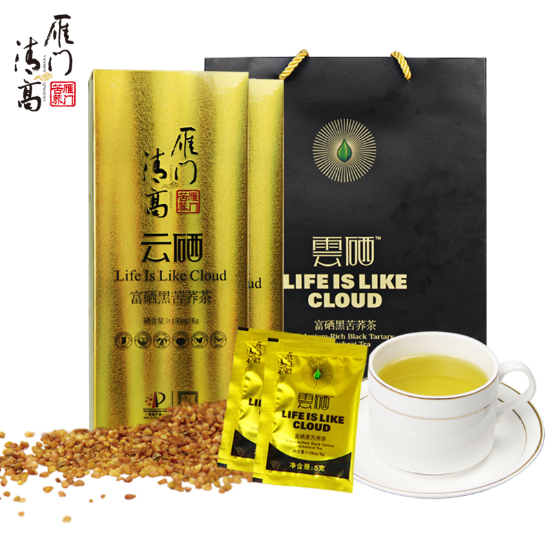 苦荞茶 黑苦荞茶荞麦茶全胚芽茶 雁门清高富硒黑苦荞茶240g苦荞麦