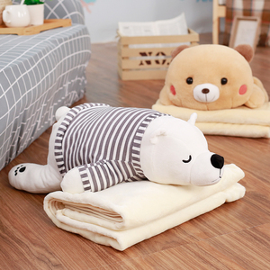 卡通抱枕被子两用午睡枕