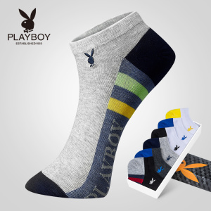 花花公子袜子男