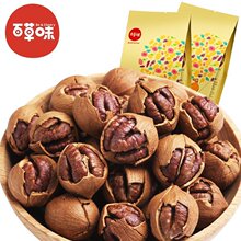 百草味旗舰店新货手剥山核桃190g坚果临安特产椒盐原味奶油小核桃
