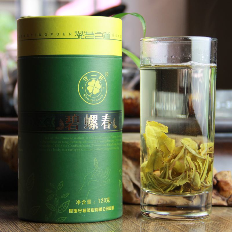 2016新茶叶 云南绿茶守一轩碧螺春 一级滇绿茶120g明前春茶散茶