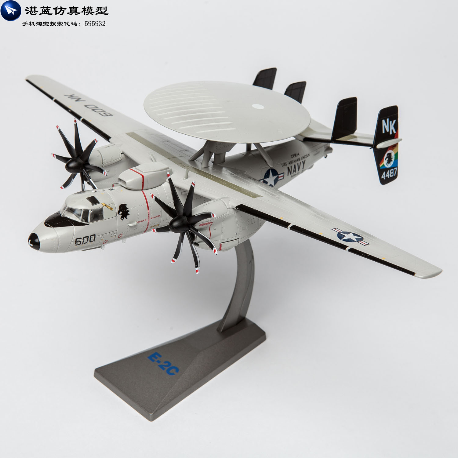 正品[飞机模型 航空]春秋航空飞机模型评测 东方