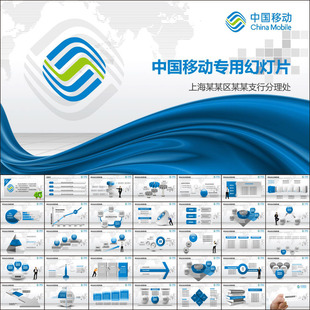 移动宽带屏蔽破解教程_如何解决移动宽带屏蔽_移动宽带屏蔽谷歌