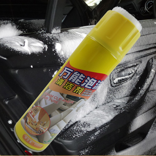正品车用清洗 汽车用内饰顶棚织物泡沫清洗剂 布艺真皮座椅沙发清洁 去油去污_易购街