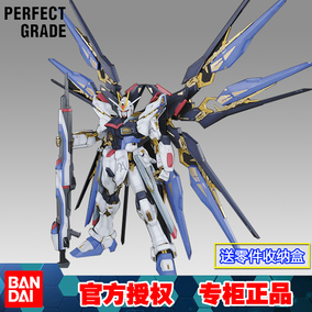 正品[pg自由]自由篮球pg加点评测 自由篮球pg