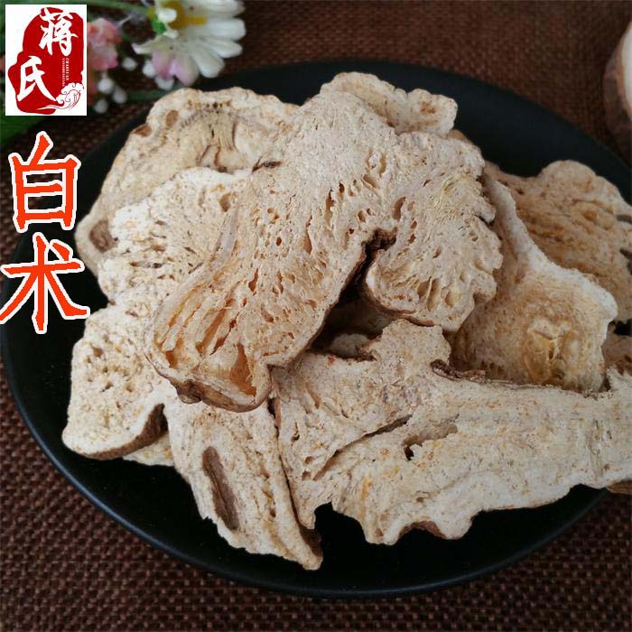 正品白术中药材白术片500g白术粉包邮免费磨粉质量保证