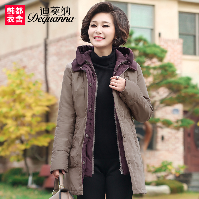 正品[连帽卫衣裁剪]连帽卫衣裁剪图评测 连帽卫