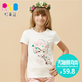 [十大t恤品牌]评价 t恤衫十大品牌怎么样