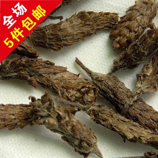 抓药中药材批 发 野生 夏枯球 纯天然 夏枯草500克，消暑明目