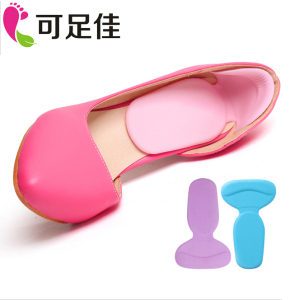 后跟贴加厚不跟脚后跟帖