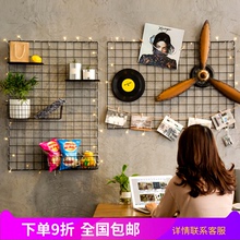 饰相片墙挂照片架夹绳铁创意格子置物架 chic网格照片墙ins背景装