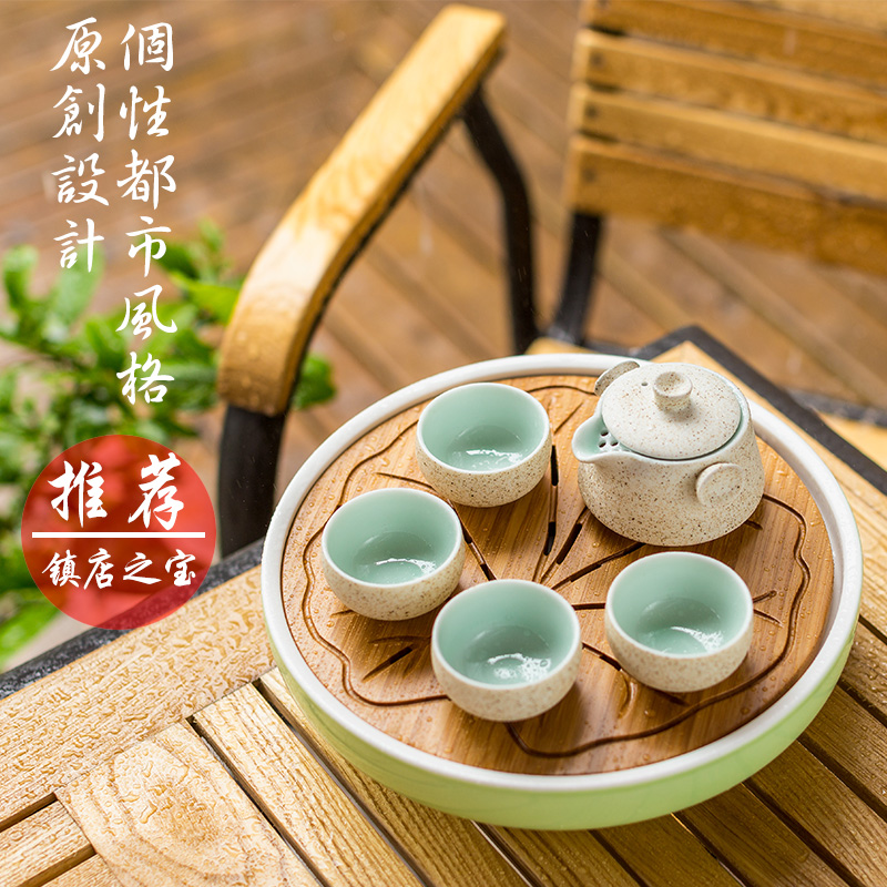 随园陶瓷功夫茶具套装日式家用小号整套茶具圆形竹制茶盘茶海套装