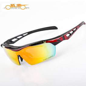 正品[拓步偏光]拓步骑行眼镜偏光评测 拓步背包