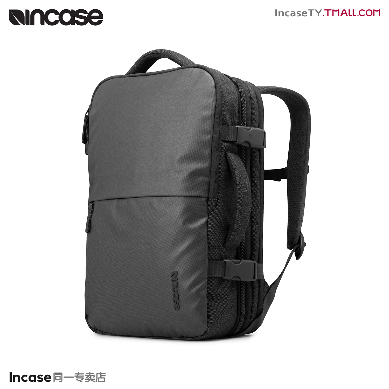 incase eo-travel 17寸 macbook pro 苹果笔记本 旅行 双肩 背包