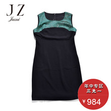2016花翠绿春季无袖 连衣裙 碎钻女装 JZ专柜官方正品 玖姿集市店