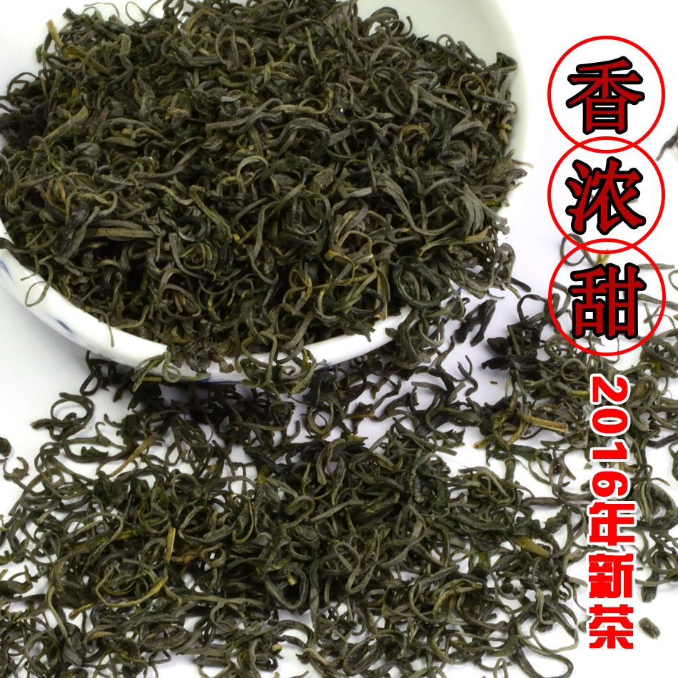 特级明前新茶江西九江庐山云雾茶叶又浓又香高山绿茶耐泡特价包邮