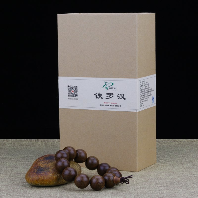 武夷岩茶大红袍乌龙茶正岩铁罗汉茶叶礼盒装70克包邮