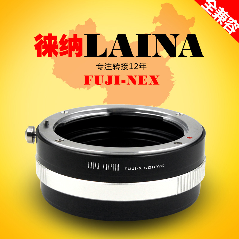 富士胶卷FUJICA FX X-FUJINON镜头转索尼S