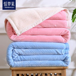 双层冬季加厚珊瑚绒毛毯