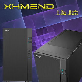 推荐最新志强e3 至强e3和i7哪个好信息资料