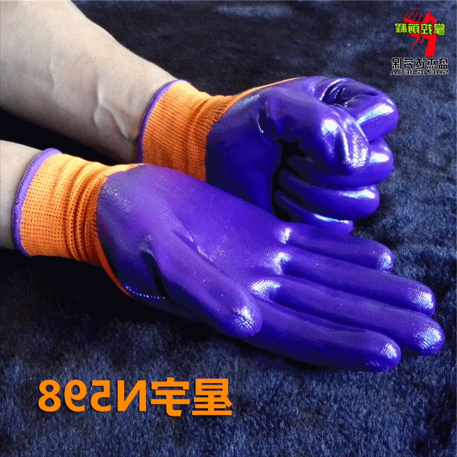 正品[星宇羊奶粉]星宇航天果蔬羊奶粉评测 羊星