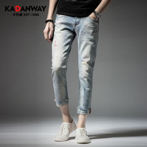 卡丹威青年牛仔九分裤