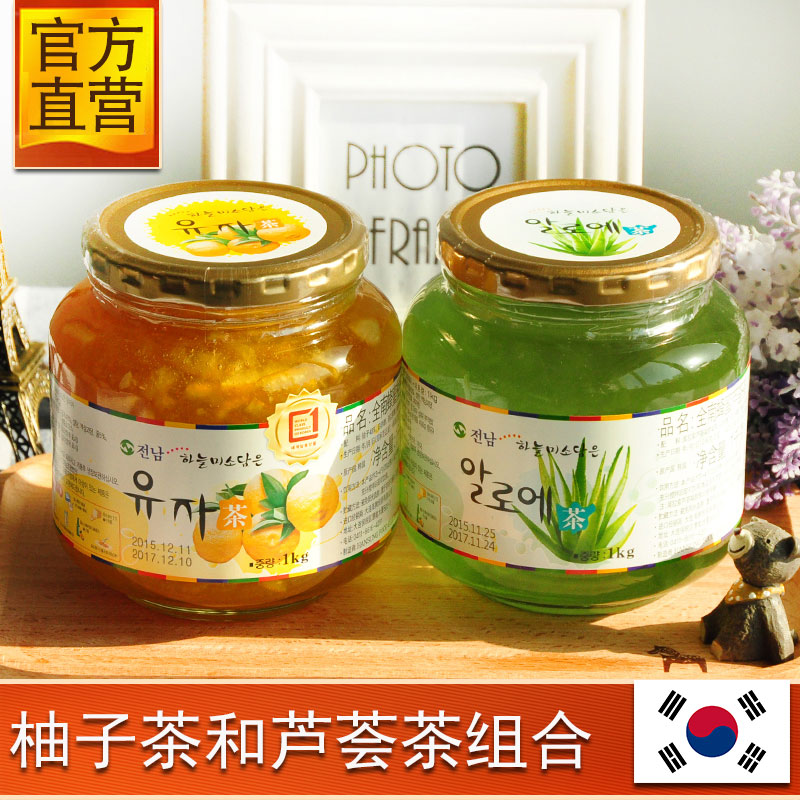 韩国进口全南蜂蜜柚子茶全南蜂蜜芦荟茶2瓶组合韩国水果茶